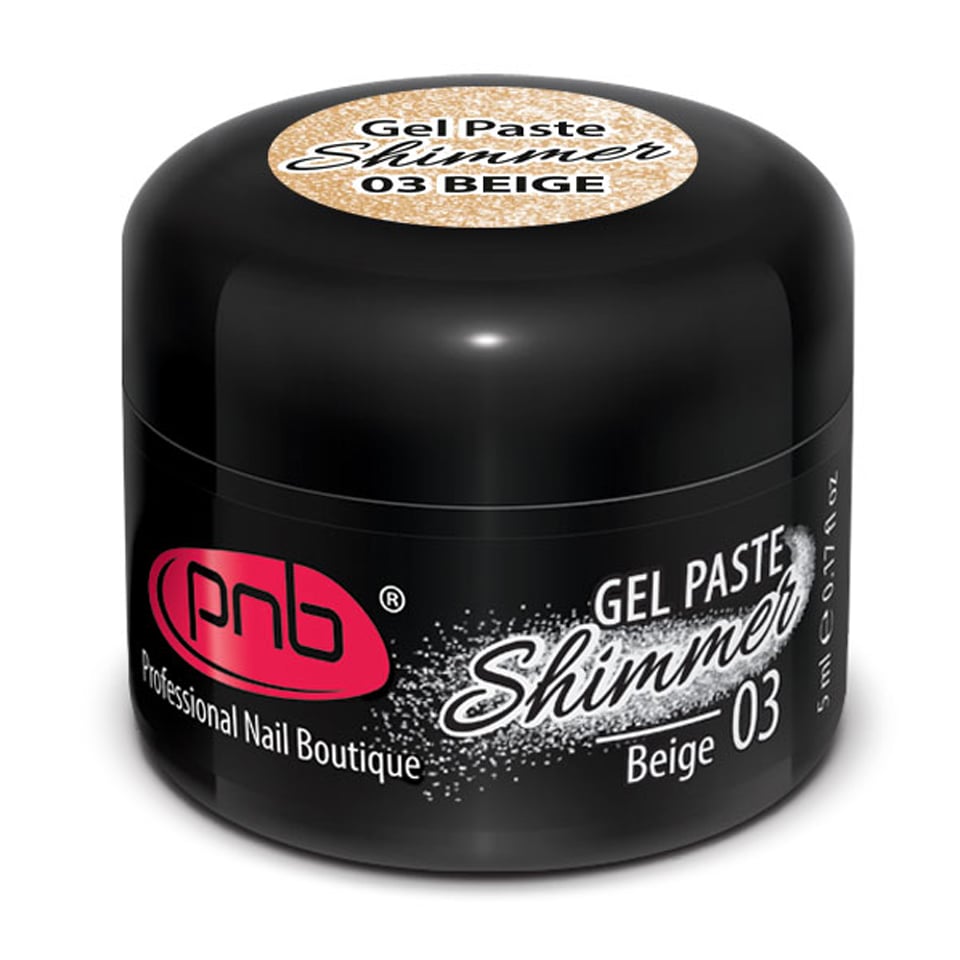 Гель-паста для дизайну нігтів PNB UV/LED Shimmer Gel Paste 03 Beige, 5 мл